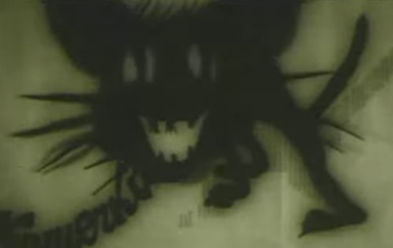 Front-facing KITTY with distinctive eyes, whiskers and smile